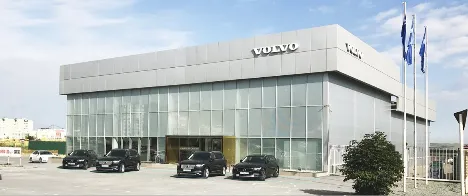 Volvo Car Саратов